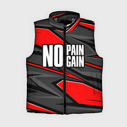 Женский жилет No pain no gain - красный, цвет: 3D-светло-серый
