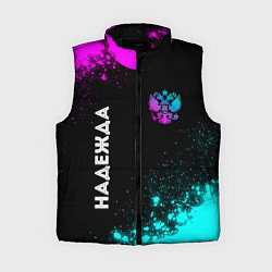 Женский жилет Надежда и неоновый герб России: надпись, символ, цвет: 3D-черный