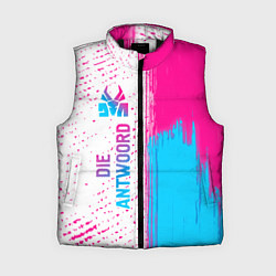 Женский жилет Die Antwoord neon gradient style: по-вертикали, цвет: 3D-черный