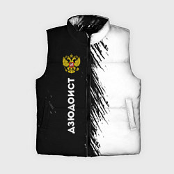 Женский жилет Дзюдоист из России и герб РФ: по-вертикали, цвет: 3D-черный