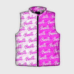 Женский жилет Bardie - white - pattern, цвет: 3D-светло-серый