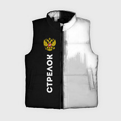 Женский жилет Стрелок из России и герб РФ по-вертикали, цвет: 3D-черный