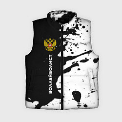 Женский жилет Воллейболист из России и герб РФ по-вертикали, цвет: 3D-черный