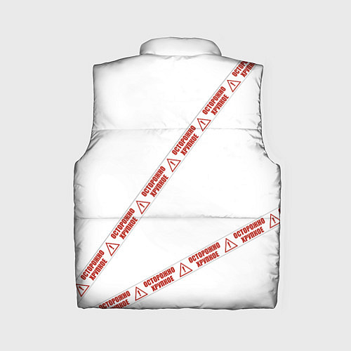 Женский жилет Осторожно хрупкое / 3D-Черный – фото 2