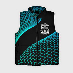 Женский жилет Liverpool football net