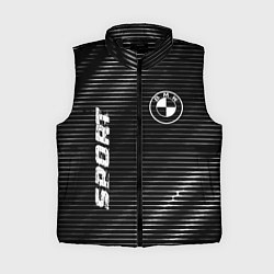 Женский жилет BMW sport metal