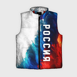 Женский жилет Россия триколор флаг