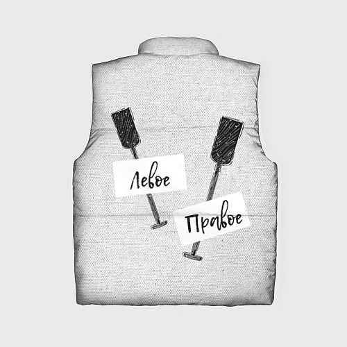 Женский жилет Греби гребу левым и правым / 3D-Красный – фото 2