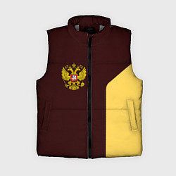 Женский жилет Россия ретро стиль, цвет: 3D-светло-серый