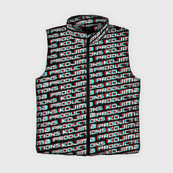 Женский жилет Kojima game