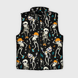 Женский жилет Танцующие скелетики паттерн, цвет: 3D-светло-серый