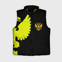 Женский жилет Герб РФ орёл, цвет: 3D-светло-серый