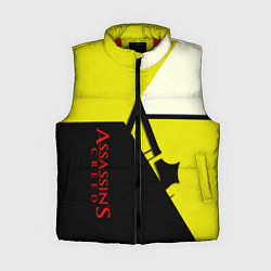 Женский жилет Assassins Creed geometry logo, цвет: 3D-красный