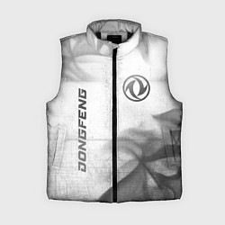 Женский жилет Dongfeng - white gradient вертикально, цвет: 3D-черный