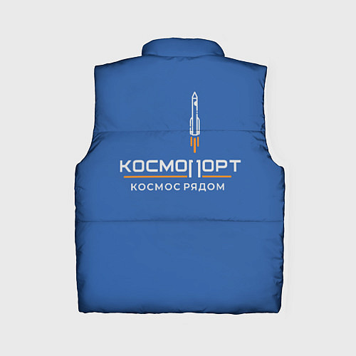 Женский жилет Сургут - северное сияние / 3D-Светло-серый – фото 2