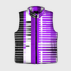 Женский жилет Белые полосы на чёрно-фиолетовом фоне, цвет: 3D-светло-серый