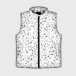 Женский жилет Паттерн латиница