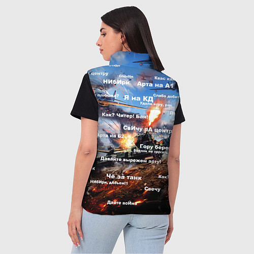 Женский жилет Сленг геймеров танкистов / 3D-Красный – фото 4