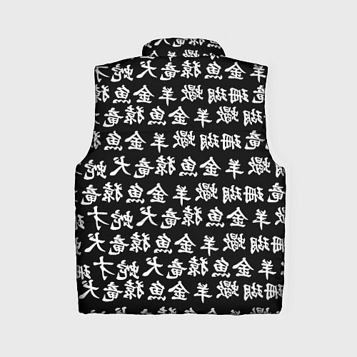 Женский жилет Monster energy japan pattern / 3D-Черный – фото 2