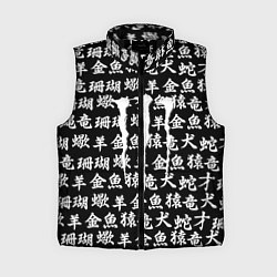 Женский жилет Monster energy japan pattern, цвет: 3D-черный