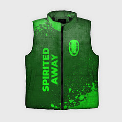 Женский жилет Spirited Away - green gradient вертикально, цвет: 3D-черный