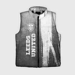 Женский жилет Leeds United - grey gradient по-вертикали, цвет: 3D-черный