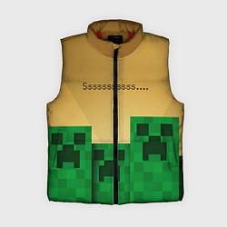 Женский жилет Minecraft Sssss