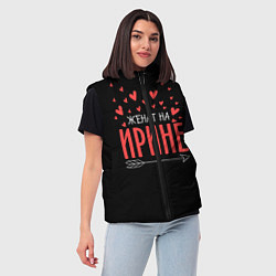 Женский жилет Женат на Ирине, цвет: 3D-светло-серый — фото 2