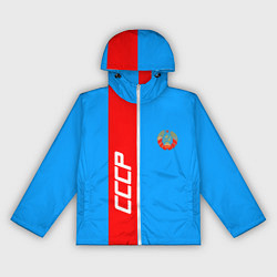Женская ветровка СССР: Blue Collection