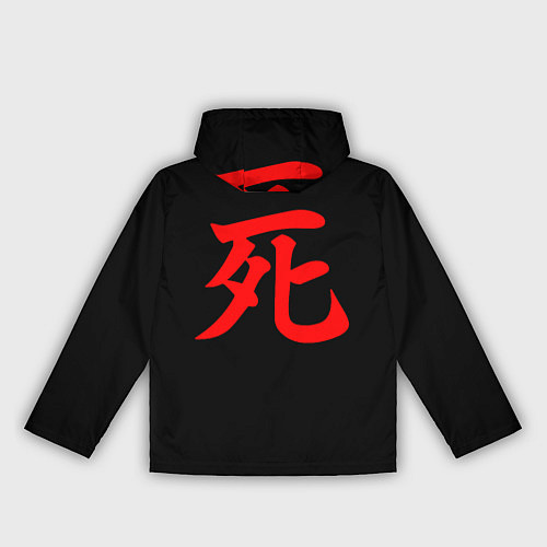 Женская ветровка Sekiro shadows die twice / 3D-Белый – фото 2