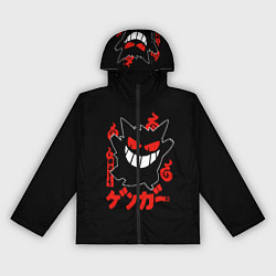 Ветровка с капюшоном женская Pokemon Gengar Генгар, цвет: 3D-черный