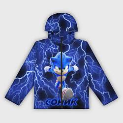 Ветровка с капюшоном женская SONIC, цвет: 3D-черный