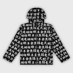 Ветровка с капюшоном женская ИЕРОГЛИФЫ, цвет: 3D-черный