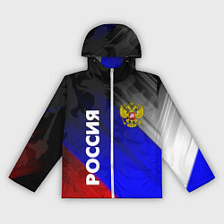 Ветровка с капюшоном женская РОССИЯ, цвет: 3D-белый