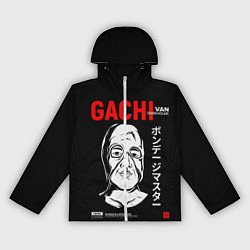 Ветровка с капюшоном женская Gachimuchi Van Darkholm, цвет: 3D-белый