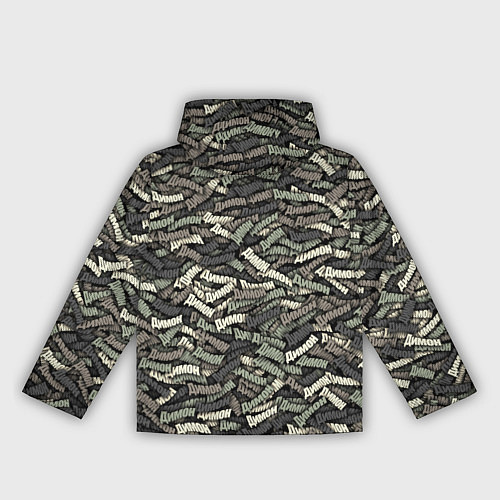 Женская ветровка Камуфляж - Димон / 3D-Белый – фото 2