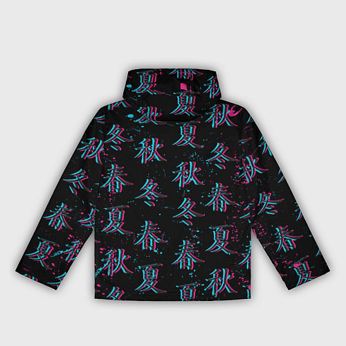 Женская ветровка Sad Anime Girl / 3D-Белый – фото 2