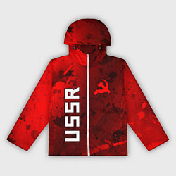 Женская ветровка USSR - Серп и Молот - Краска