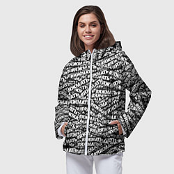 Ветровка с капюшоном женская ЯЖМАТЬ, ЯЖМАТЬ, ЯЖМАТЬ, цвет: 3D-белый — фото 2