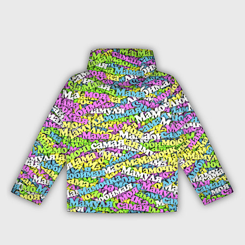 Женская ветровка Мама, Мамочка Мамуля / 3D-Черный – фото 2