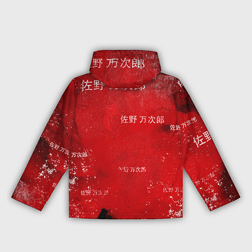 Женская ветровка МАЙКИ МАНДЗИРО ТОСВА RED / 3D-Белый – фото 2