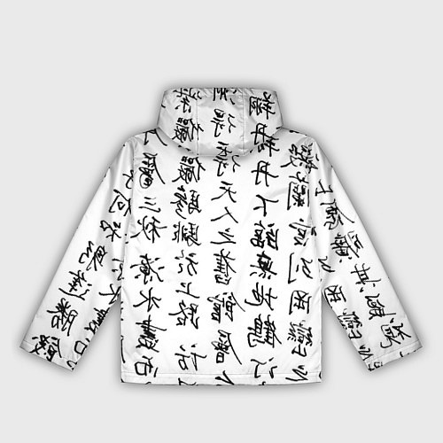 Женская ветровка Иероглифная сетка / 3D-Черный – фото 2