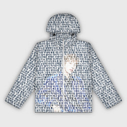 Ветровка с капюшоном женская BTS JUNGKOOK: портрет из слов песни, цвет: 3D-белый
