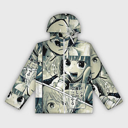 Ветровка с капюшоном женская Звездное дитя, цвет: 3D-белый