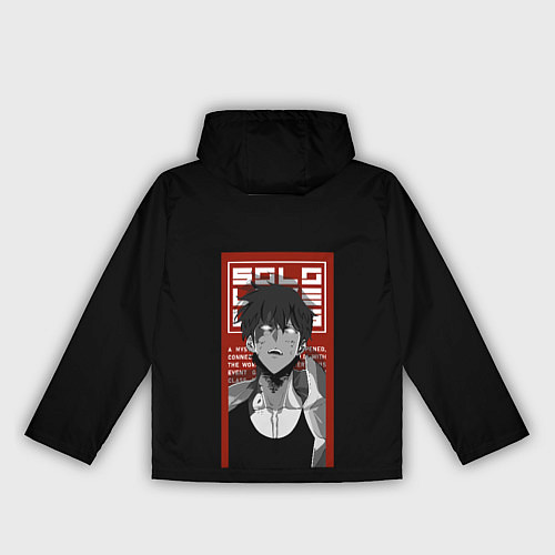 Женская ветровка Ahjin Guild Sung Jin Woo / 3D-Белый – фото 2