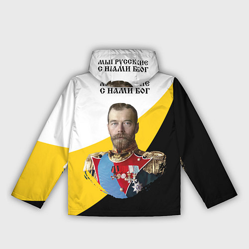 Женская ветровка Мы русские с нами Бог малый черный кцк Николай II / 3D-Белый – фото 2