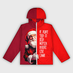 Ветровка с капюшоном женская Дед Мороз - не ждите чуда, цвет: 3D-белый