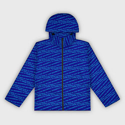 Ветровка с капюшоном женская Паттерн из волнистых строк о волнении, цвет: 3D-черный