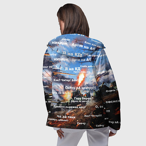 Женская ветровка Сленг геймеров танкистов / 3D-Черный – фото 4