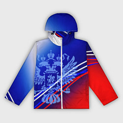 Женская ветровка Герб России и градиент бело-сине-красный
